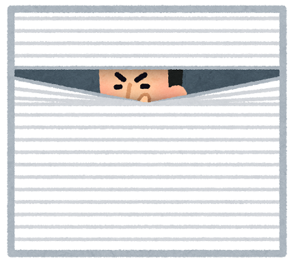 pose_nozoku_blind.png pose_nozoku_blind.png