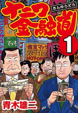 cover.jpg cover.jpg